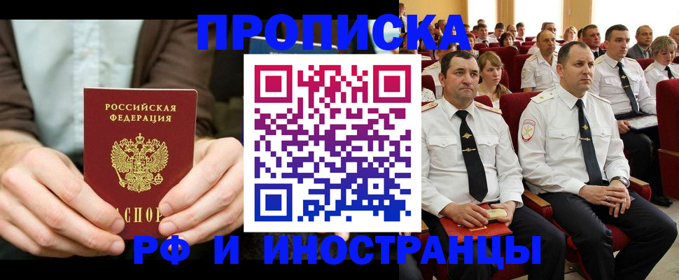 форма 3 в Бугульме